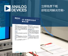 快包模式下便携产品公司的工程管理服务与工程师价值重塑